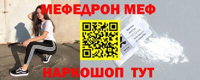 гашишное масло Ливны