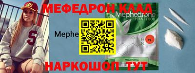 кокаин VHQ Ликино-Дулёво