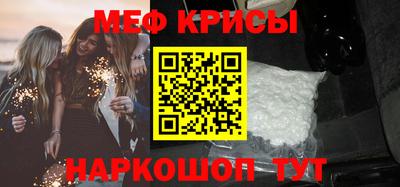 кокаин VHQ Ликино-Дулёво