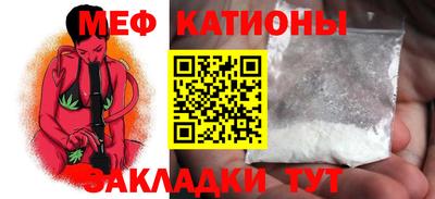кокаин VHQ Ликино-Дулёво