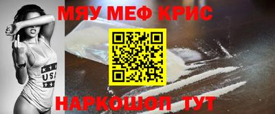 кокаин VHQ Ликино-Дулёво