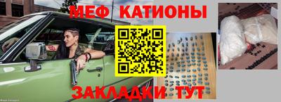 кокаин VHQ Ликино-Дулёво