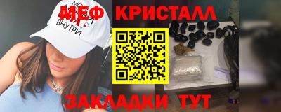 кокаин VHQ Ликино-Дулёво