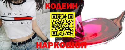 кокаин VHQ Ликино-Дулёво