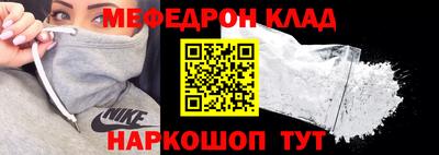 кокаин VHQ Ликино-Дулёво