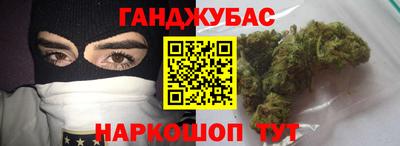 ALPHA-PVP Лесосибирск