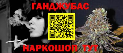 кокаин VHQ Ликино-Дулёво