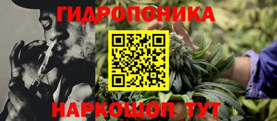 кокаин VHQ Ликино-Дулёво