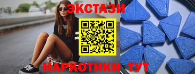 кокаин VHQ Ликино-Дулёво