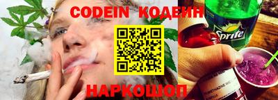 ALPHA-PVP Лесосибирск