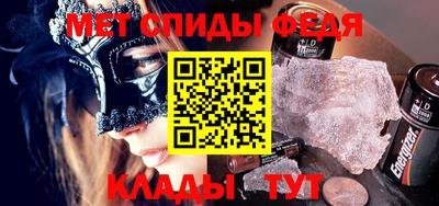 кокаин VHQ Ликино-Дулёво