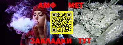гашишное масло Ливны