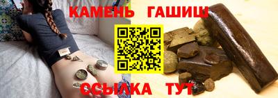 ALPHA-PVP Лесосибирск