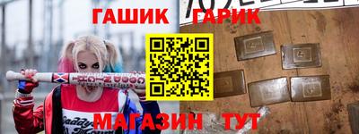 кокаин VHQ Ликино-Дулёво