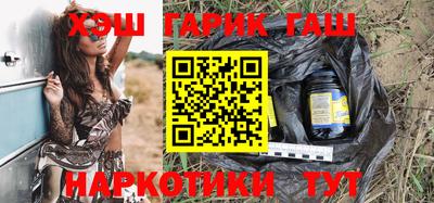 кокаин VHQ Ликино-Дулёво