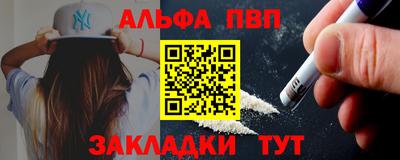 кокаин VHQ Ликино-Дулёво