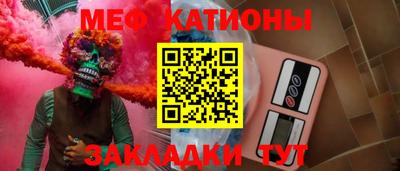 гашишное масло Ливны