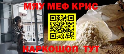 ALPHA-PVP Лесосибирск
