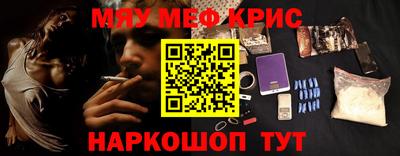 кокаин VHQ Ликино-Дулёво