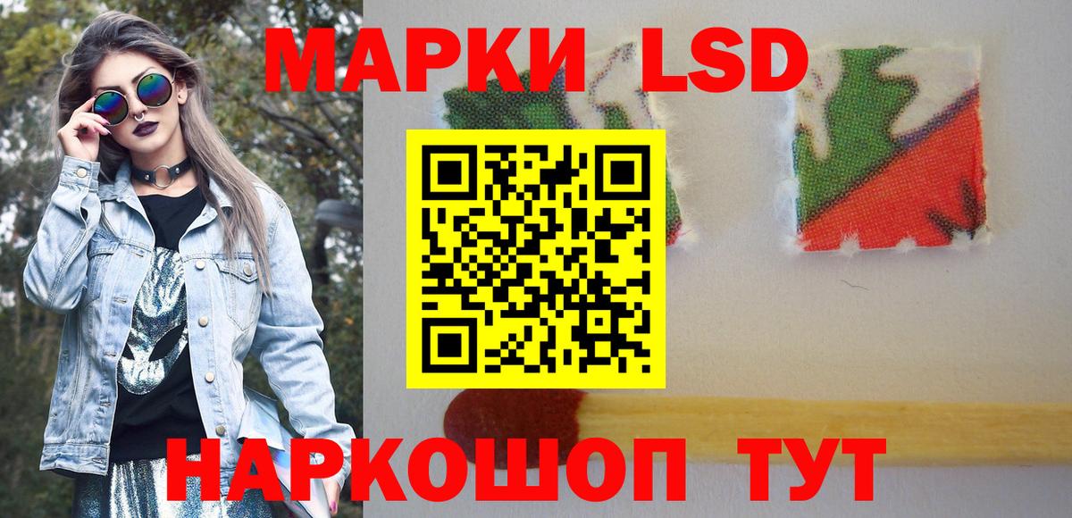 Метадон Каменка